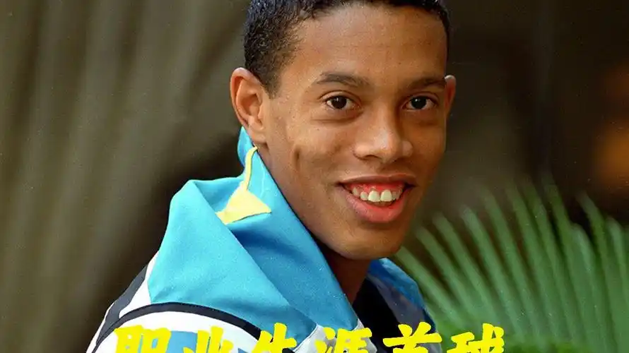 成功便与其